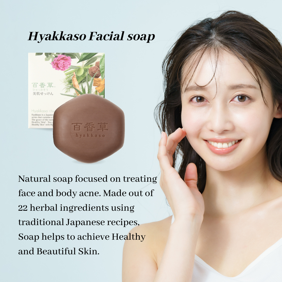 Hyakkaso Facial Soap 80g