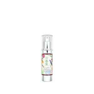 Hyakkaso 透明質酸精華液 20ml