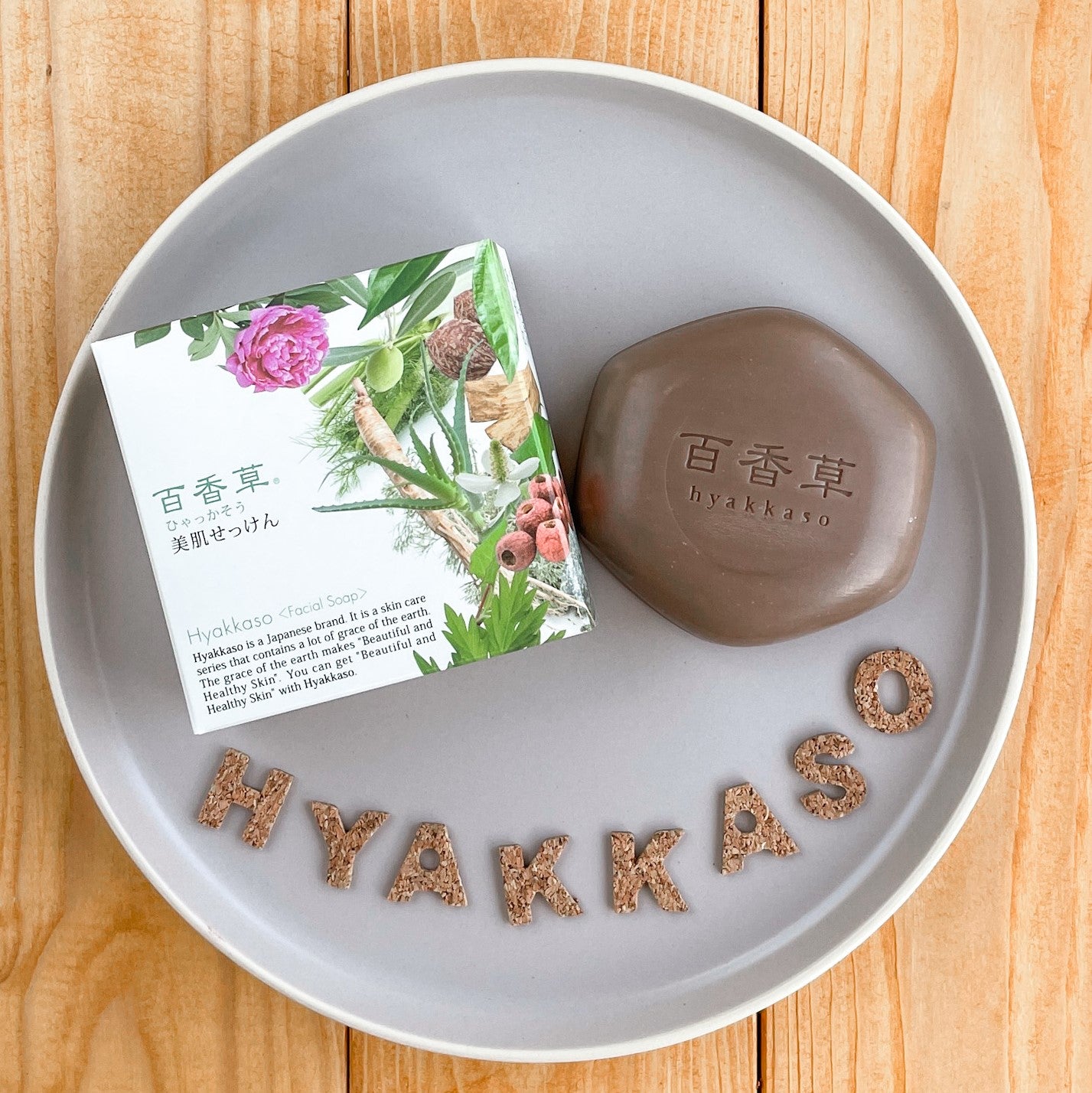 Hyakkaso Facial Soap 80g